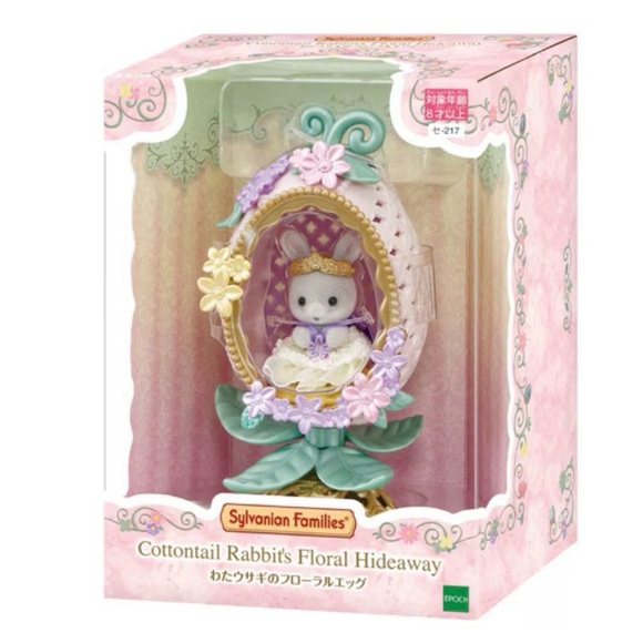 Sylvanian Families / Calico Critters Cottontail Rabbit’s Hideaway - Picture 5 of 5